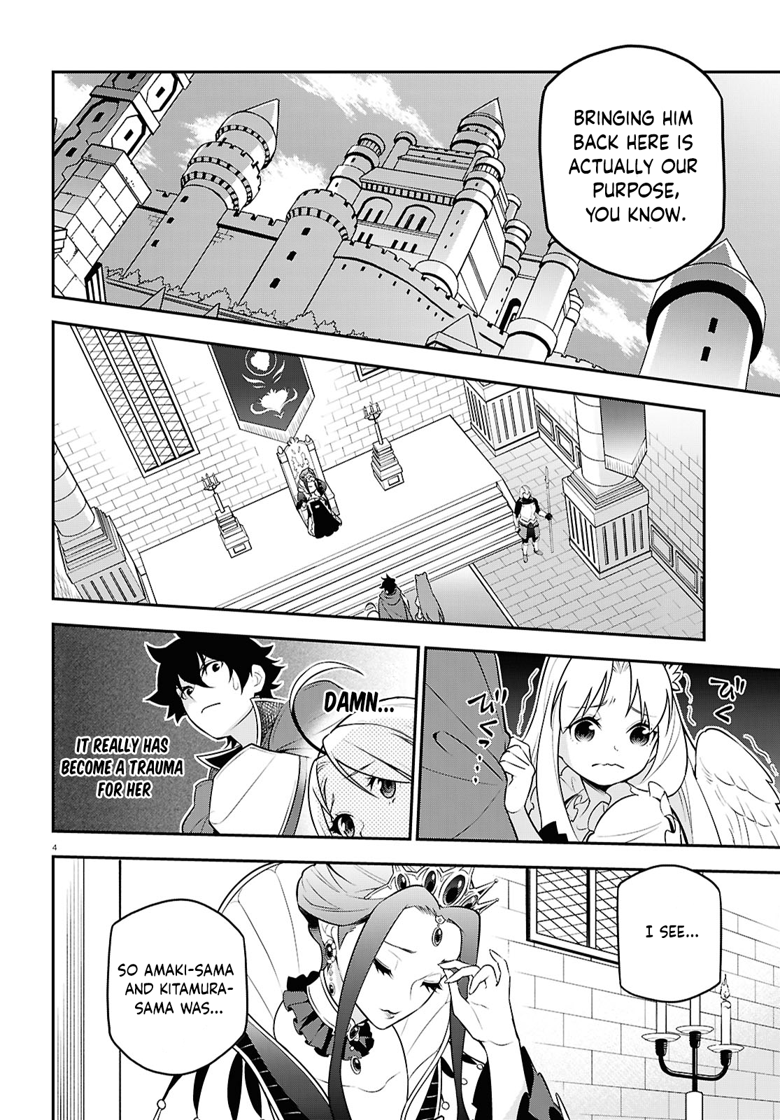 Page 4 of Chapter 108