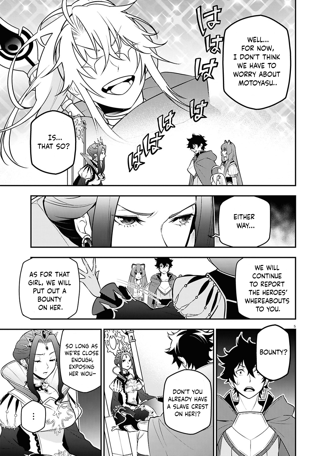 Page 5 of Chapter 108