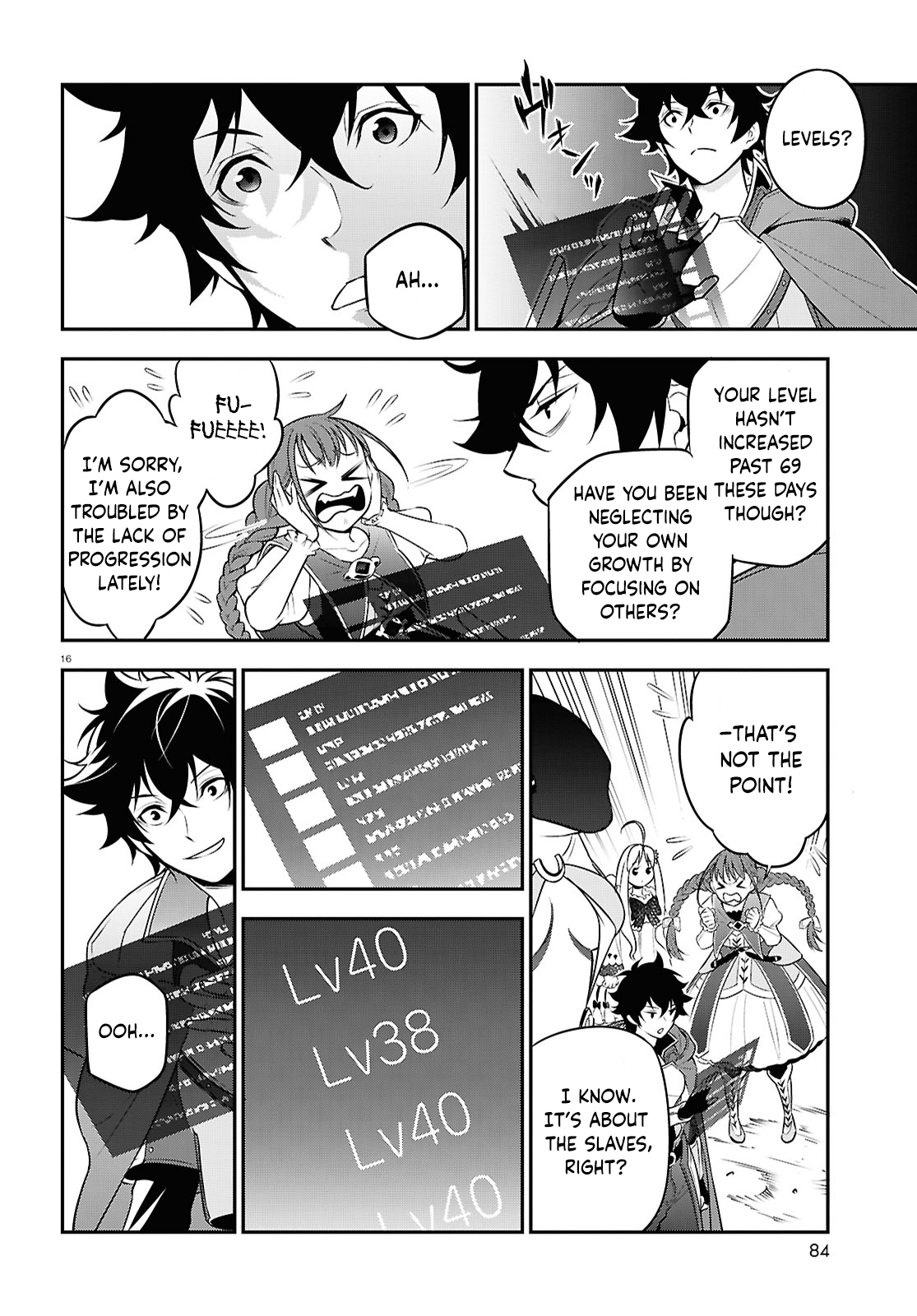 Page 16 of Chapter 108