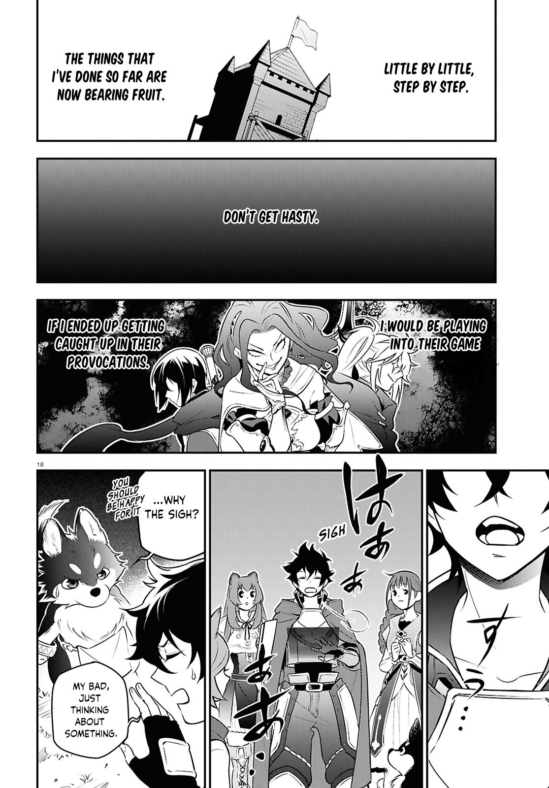 Page 18 of Chapter 108