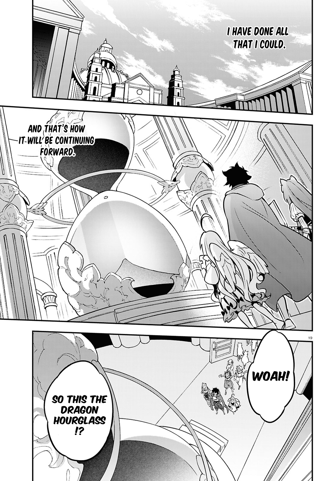 Page 19 of Chapter 108