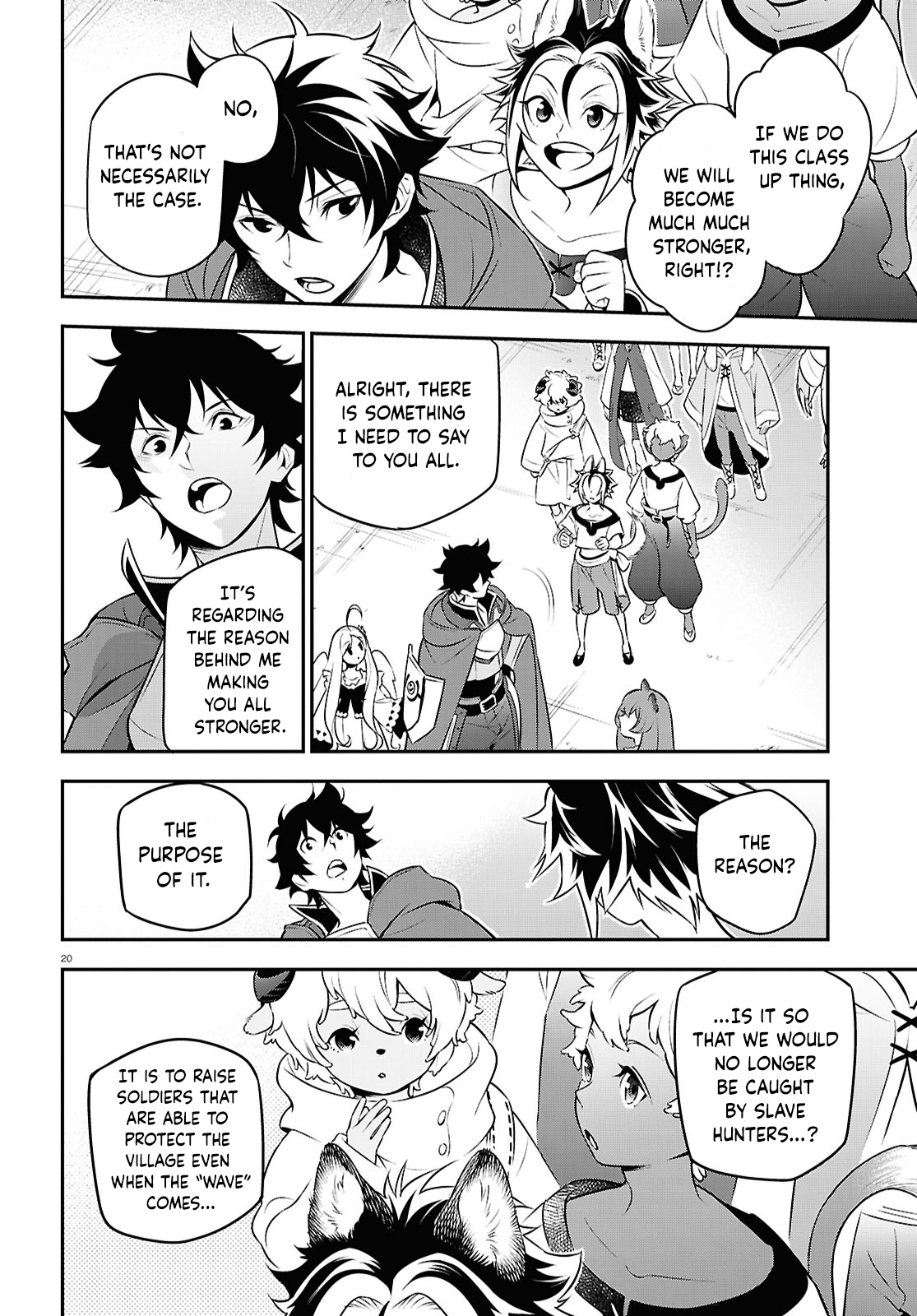 Page 20 of Chapter 108
