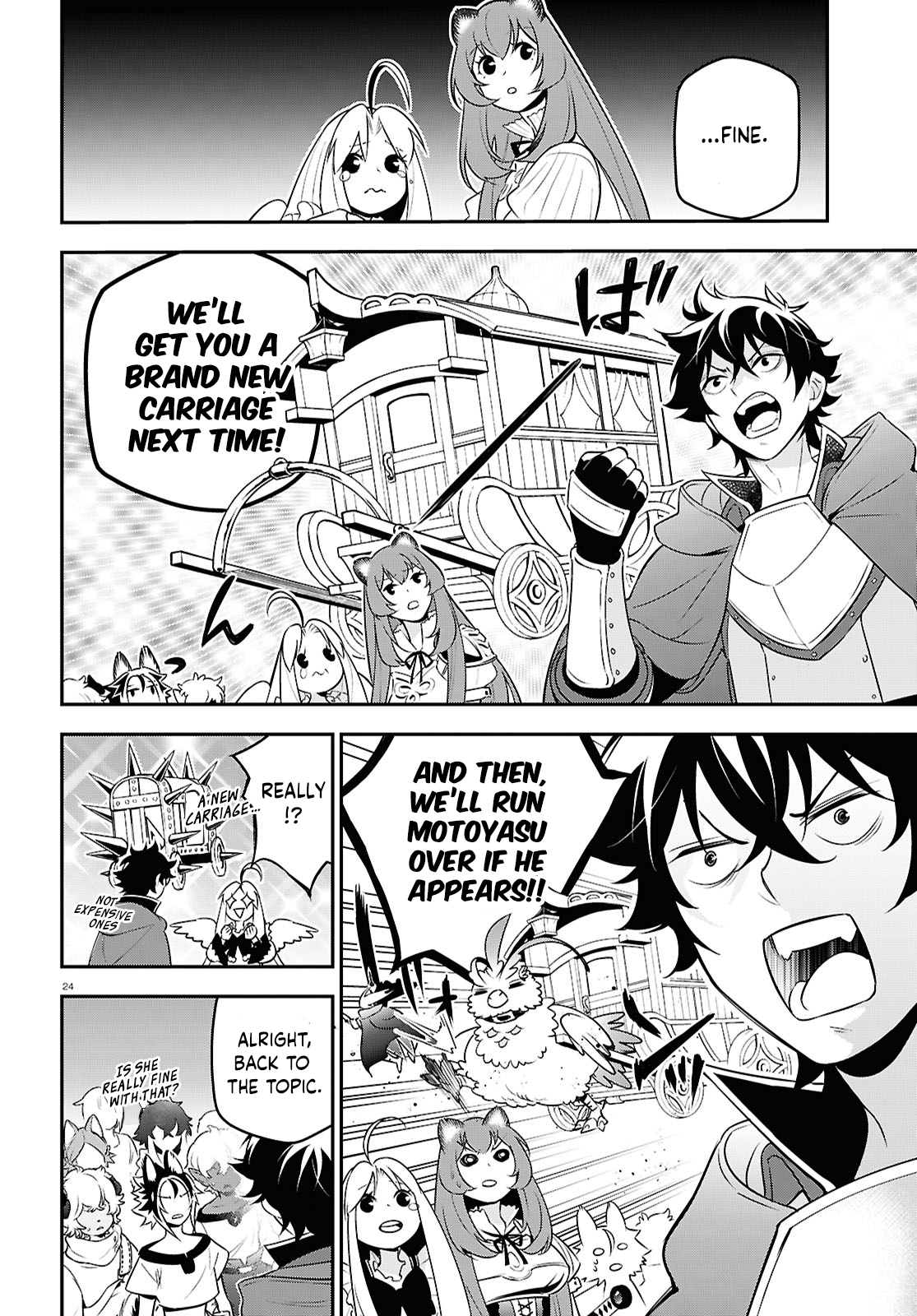 Page 24 of Chapter 108