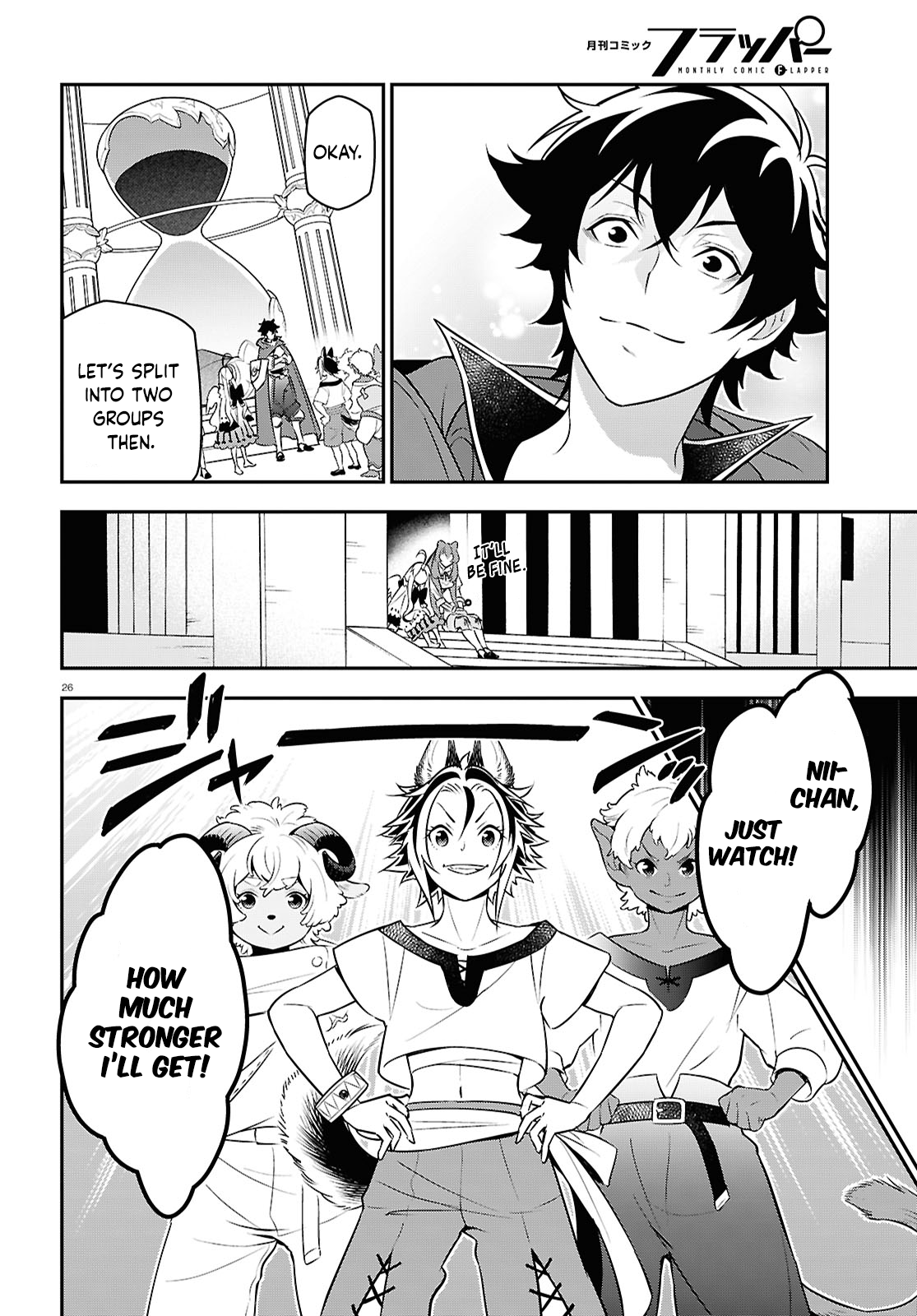 Page 26 of Chapter 108