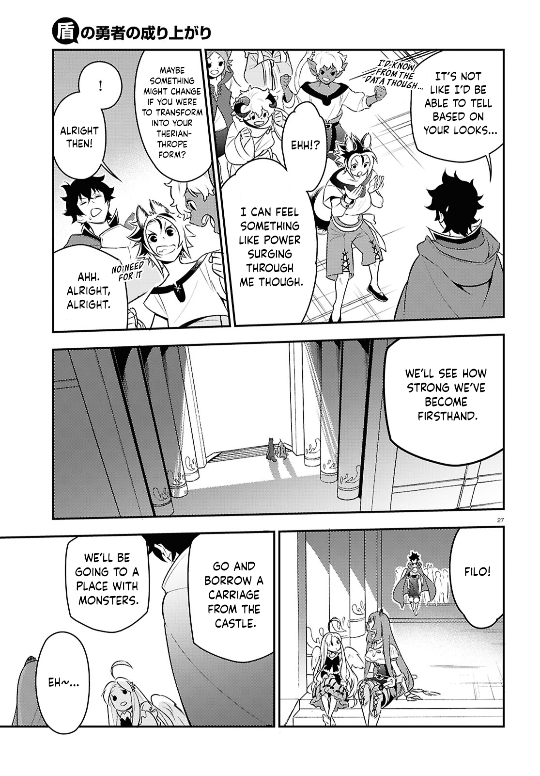 Page 27 of Chapter 108
