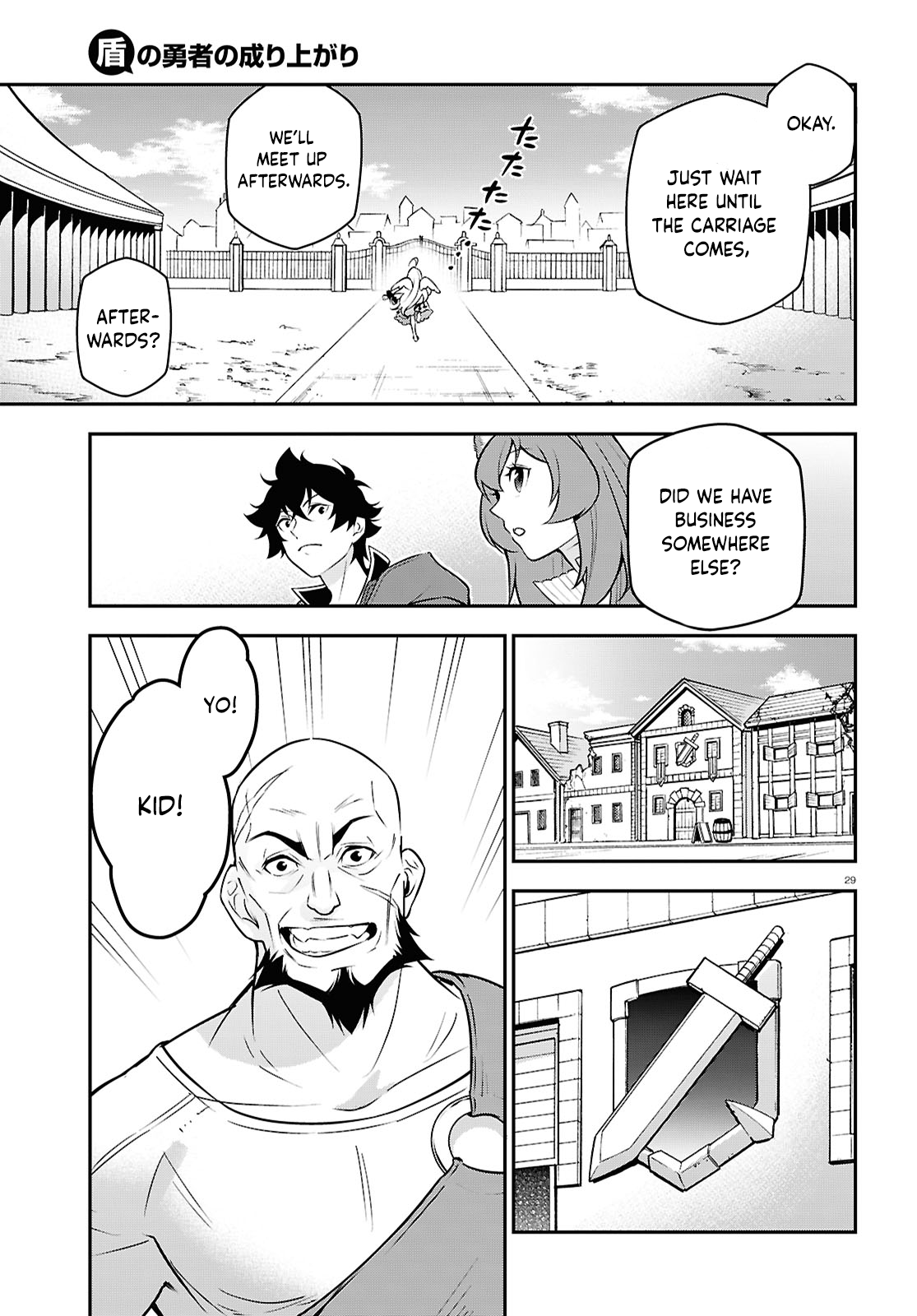 Page 29 of Chapter 108