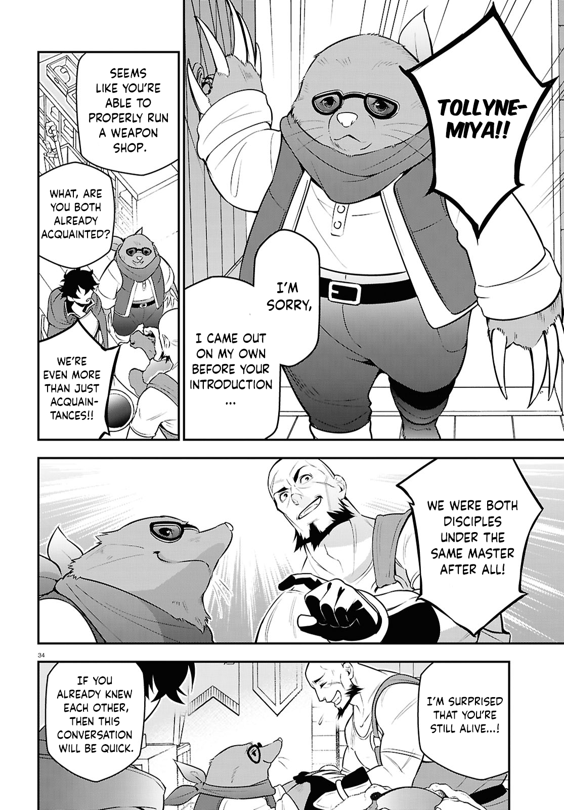 Page 34 of Chapter 108