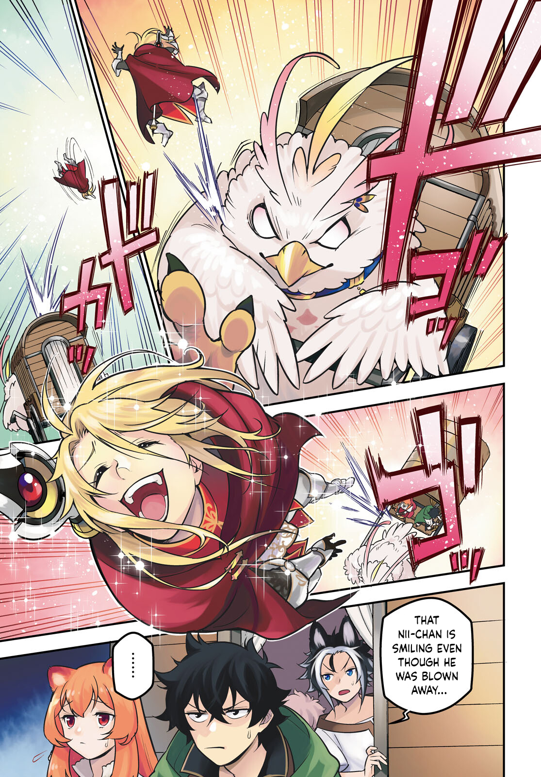 Page 1 of Chapter 109