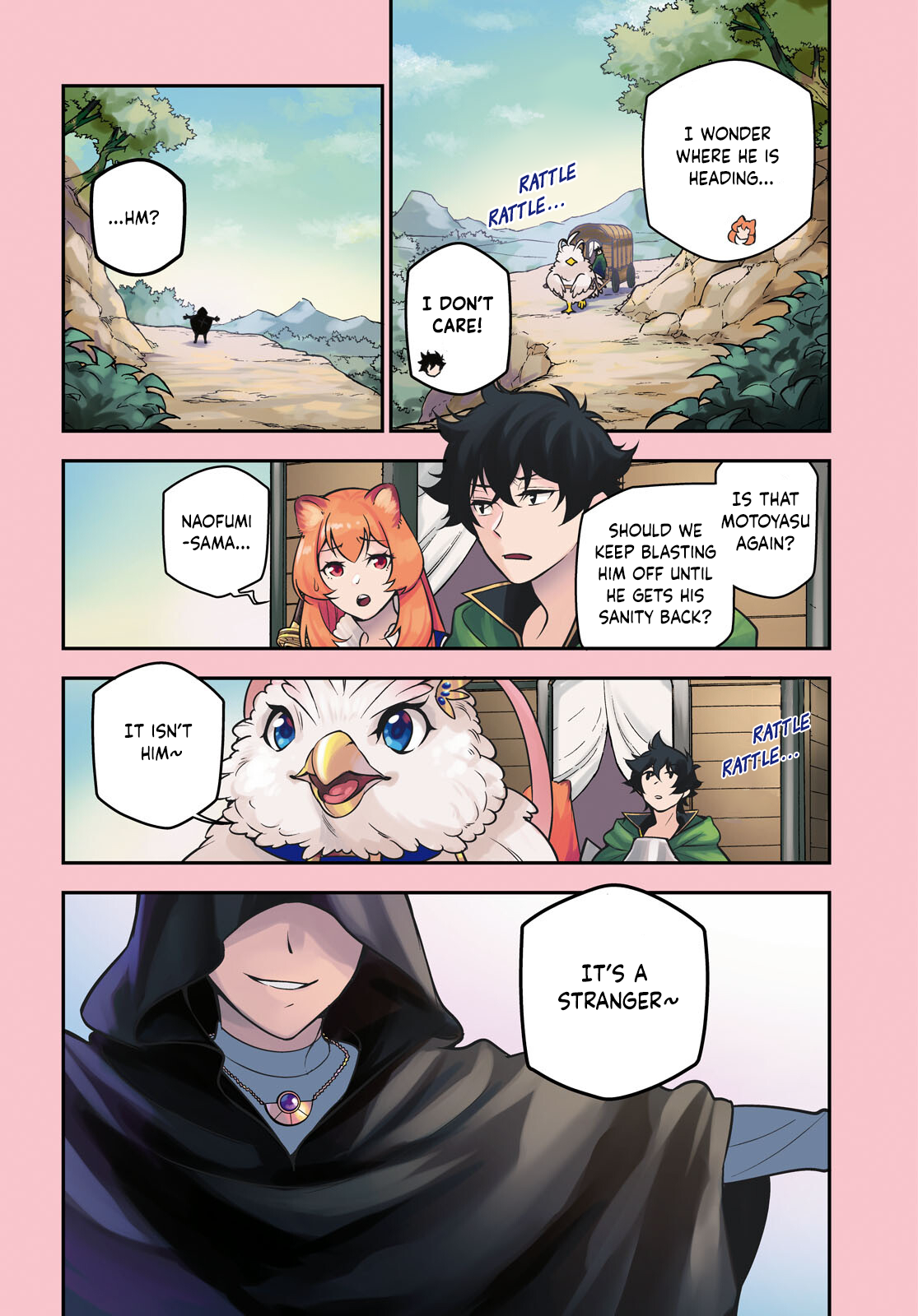 Page 3 of Chapter 109