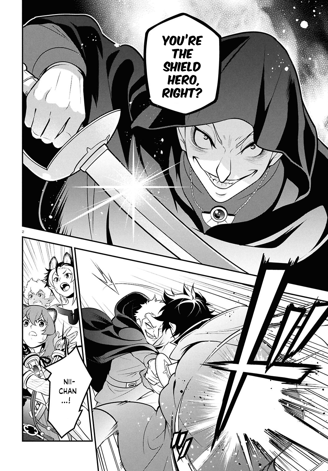 Page 5 of Chapter 109