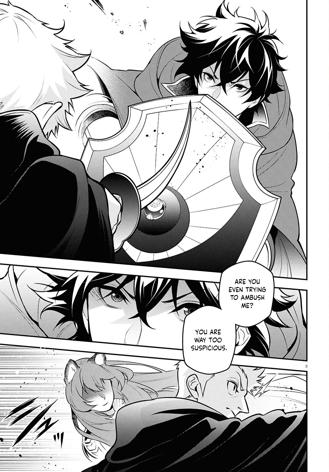 Page 6 of Chapter 109