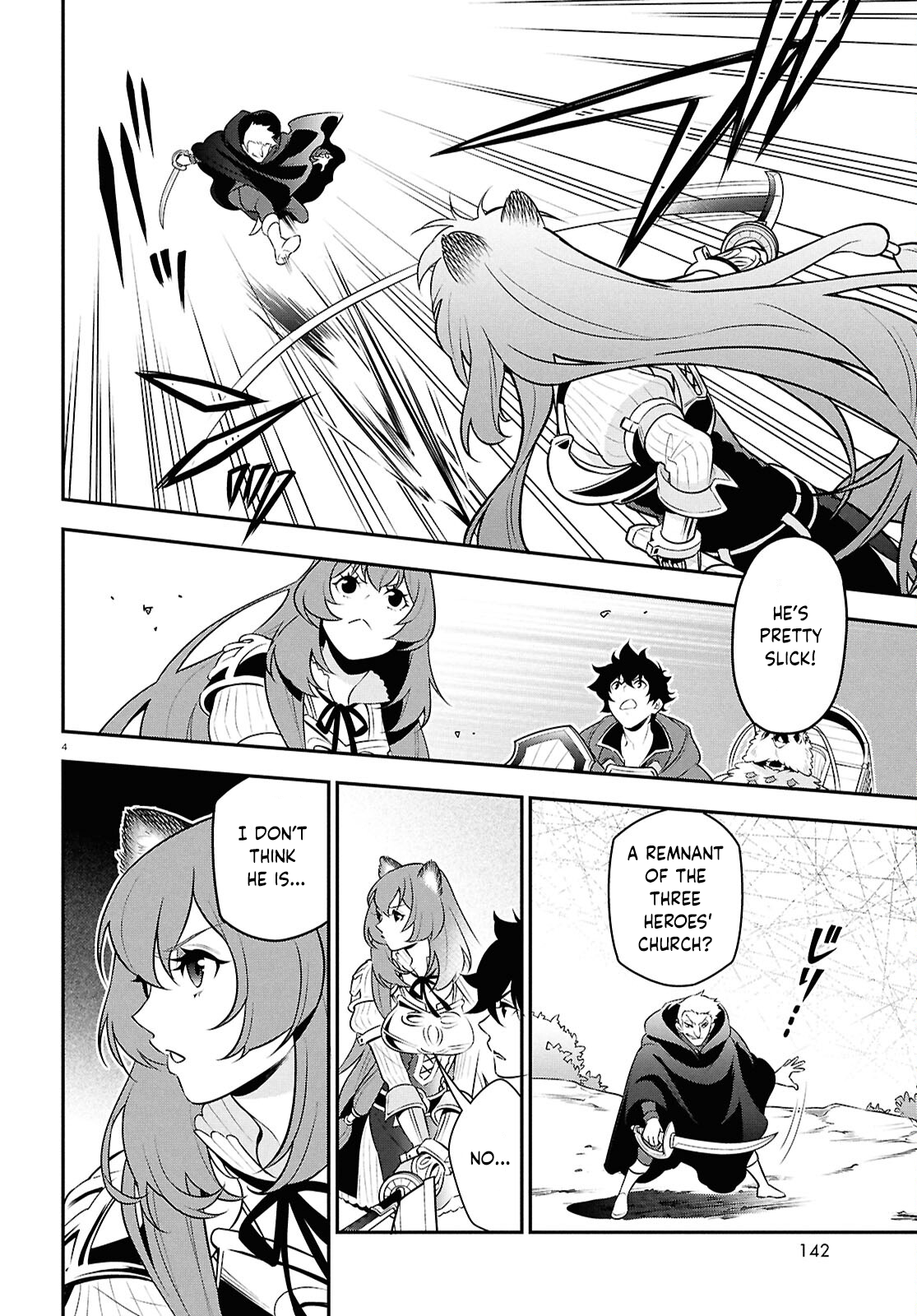 Page 7 of Chapter 109