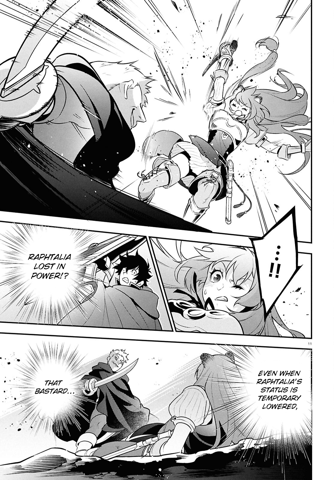 Page 14 of Chapter 109