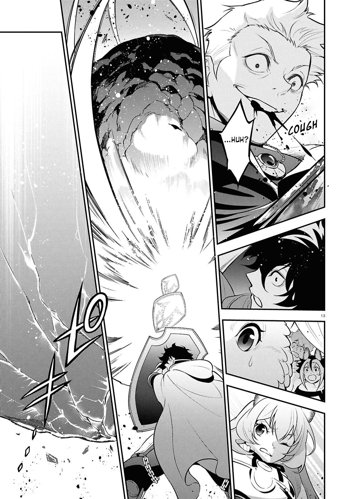 Page 16 of Chapter 109