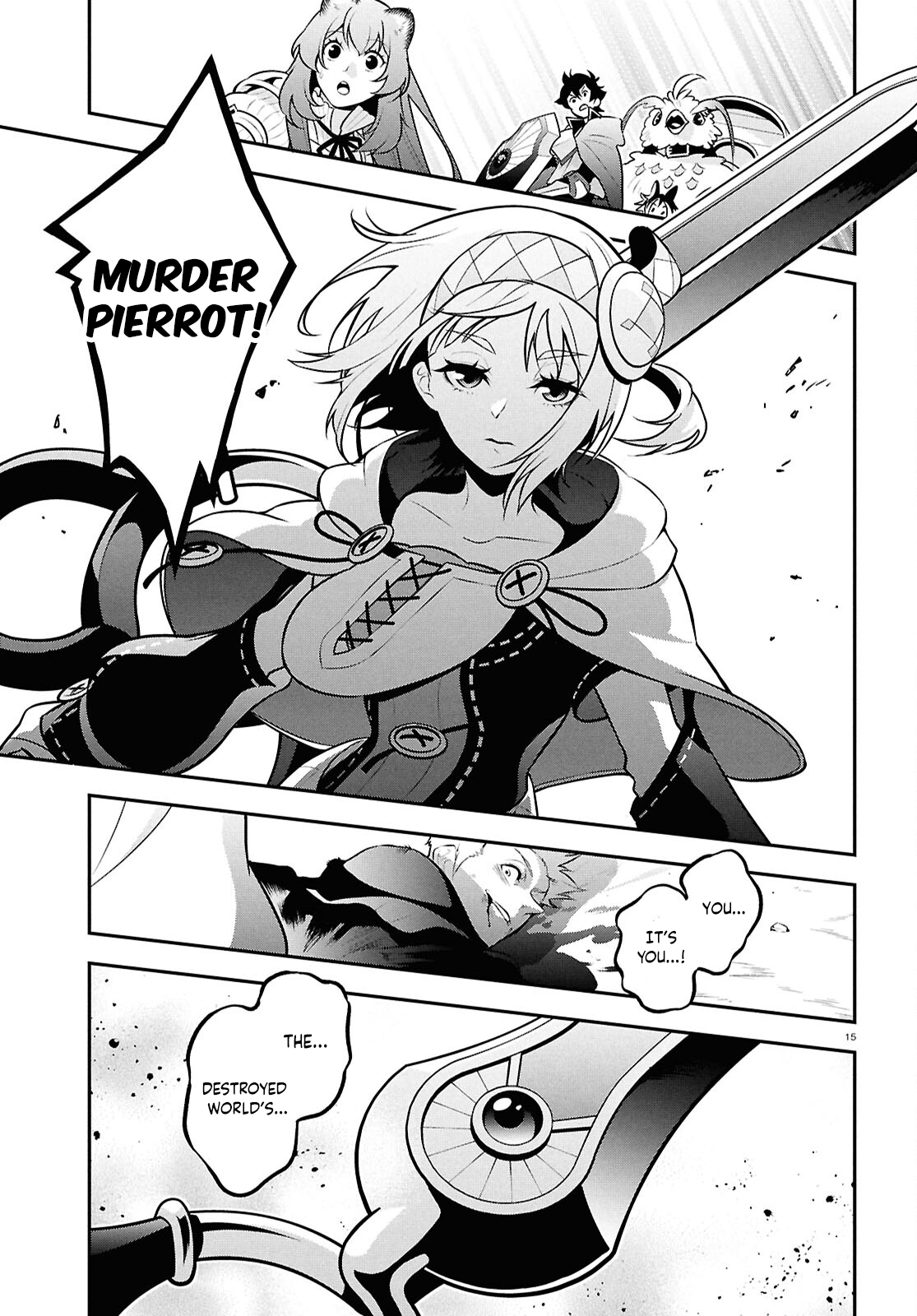 Page 18 of Chapter 109