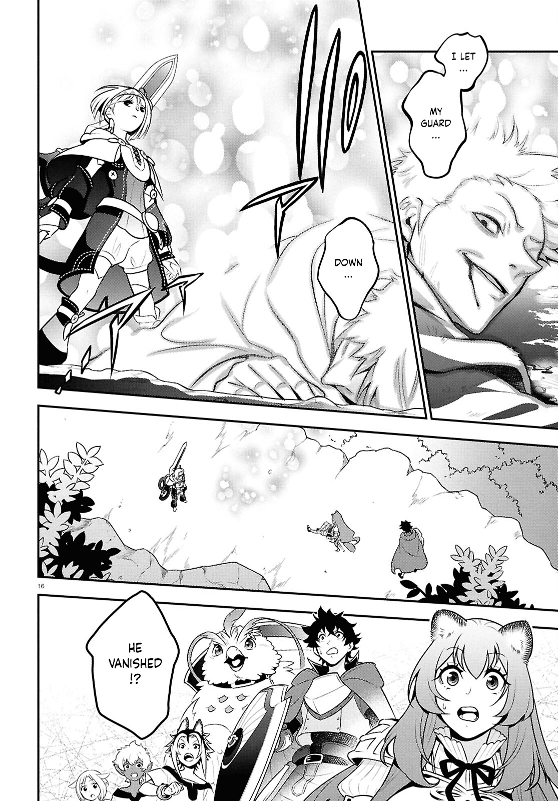 Page 19 of Chapter 109