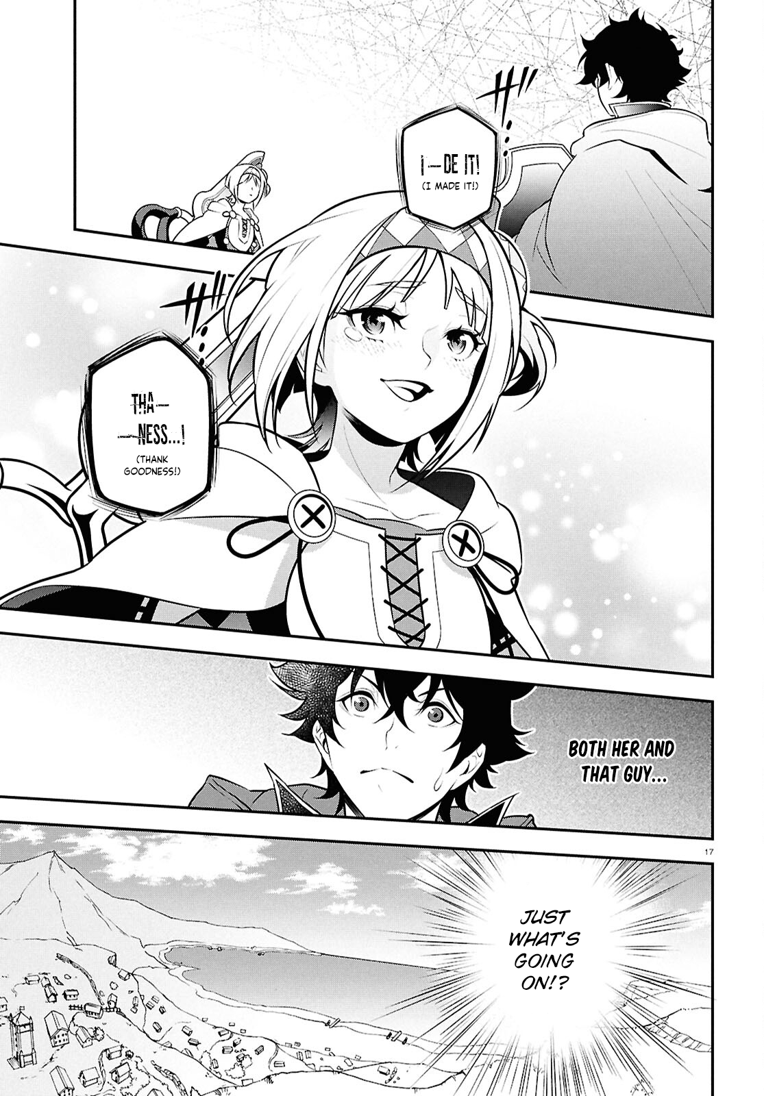 Page 20 of Chapter 109