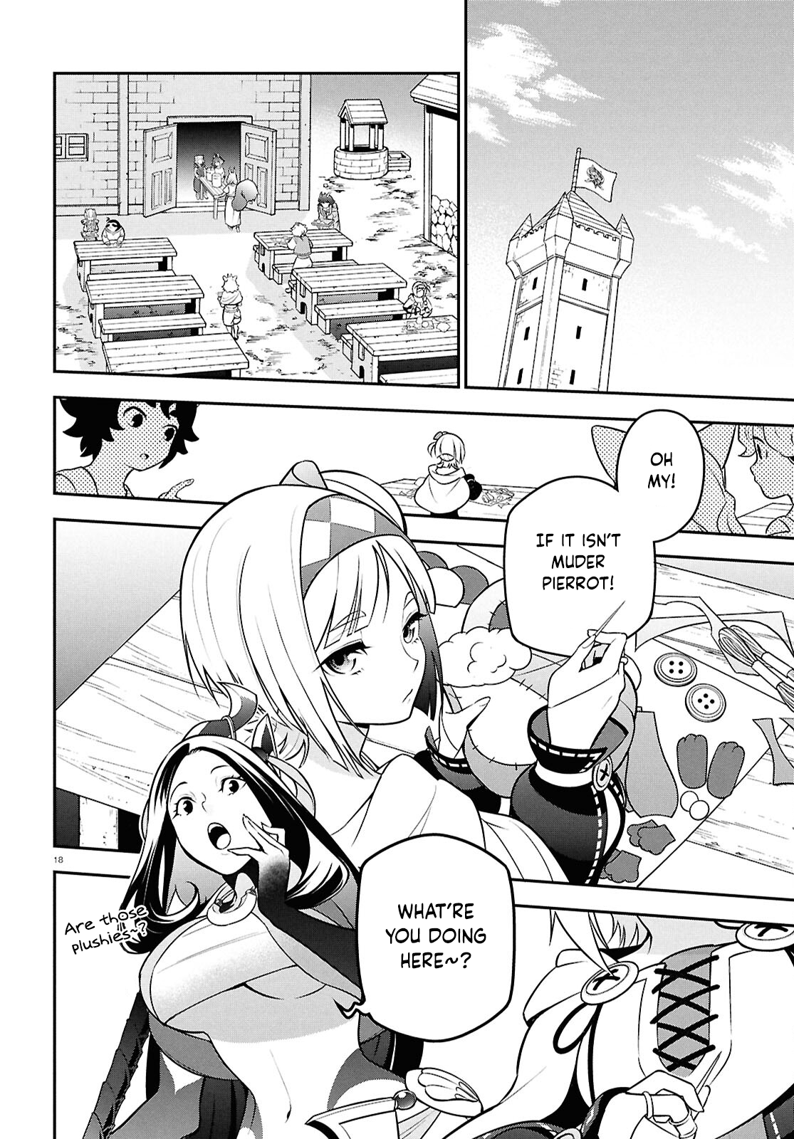 Page 21 of Chapter 109