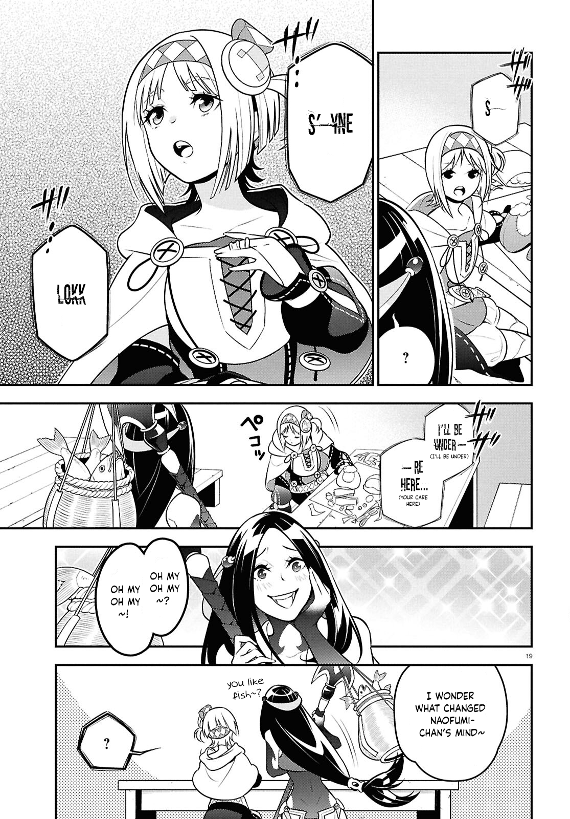 Page 22 of Chapter 109