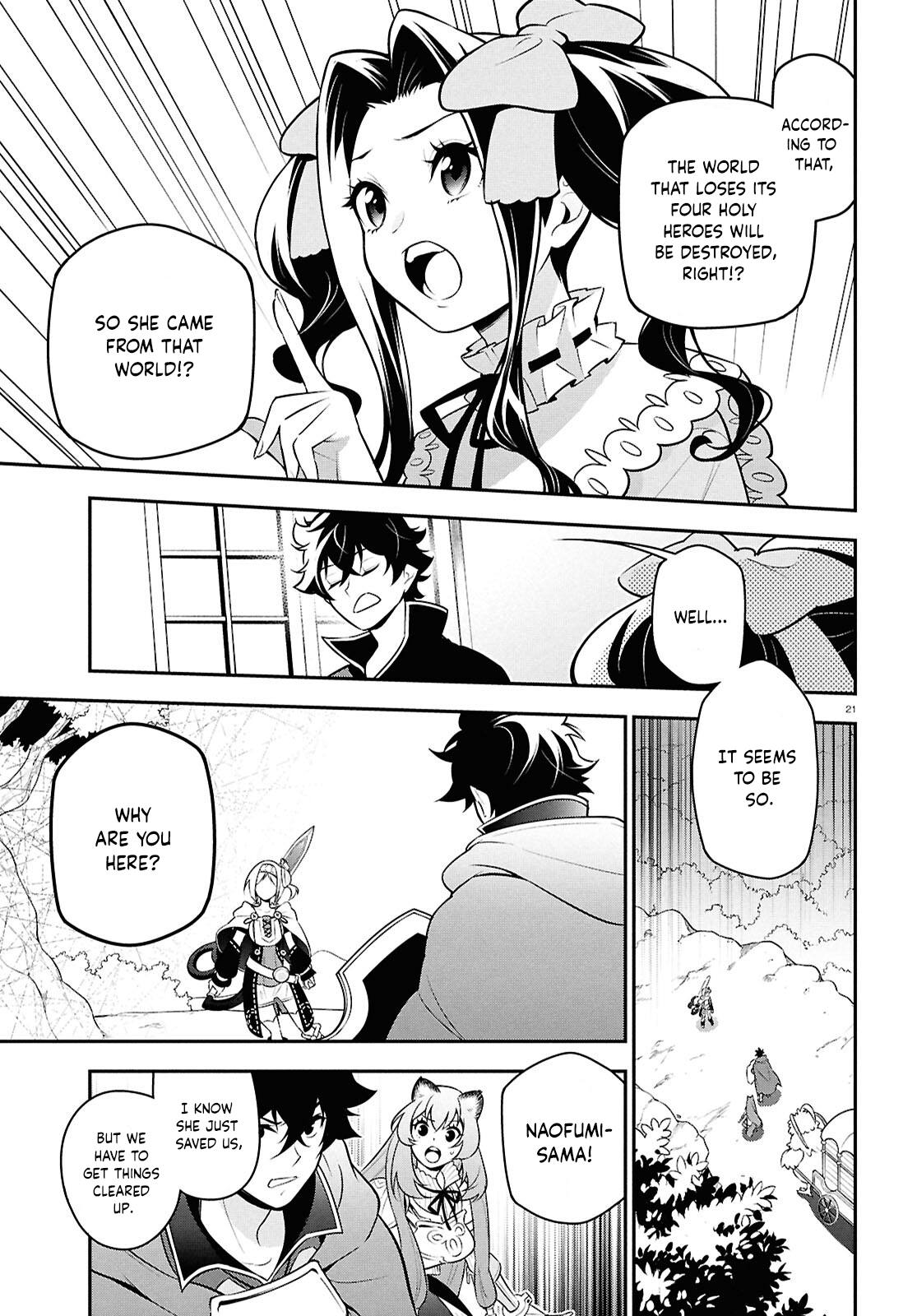 Page 24 of Chapter 109