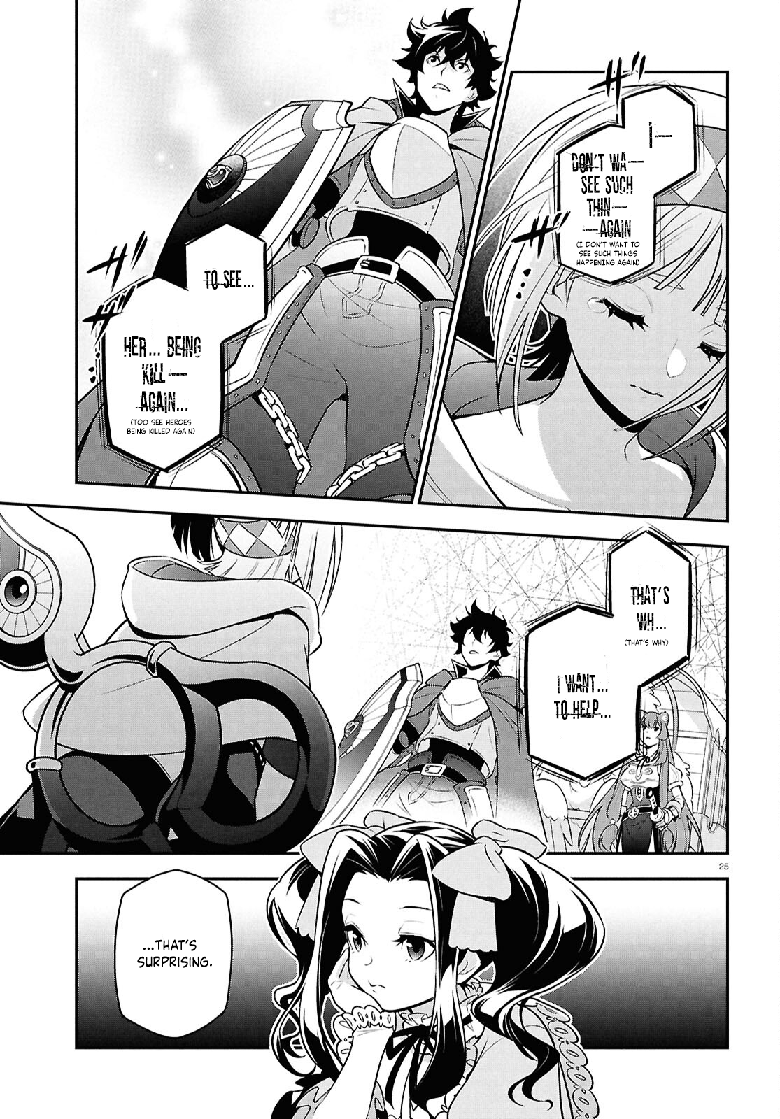 Page 28 of Chapter 109