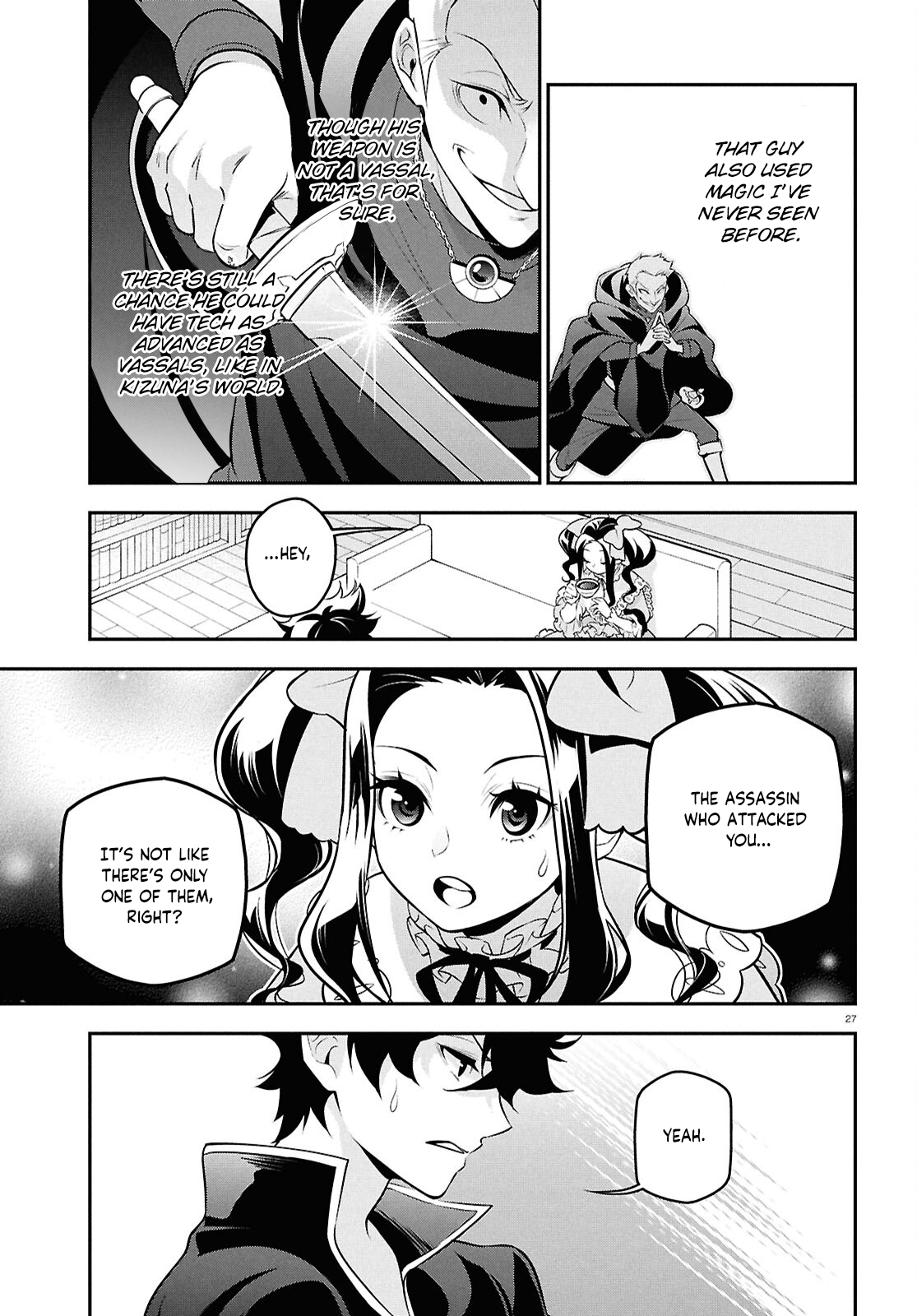 Page 30 of Chapter 109