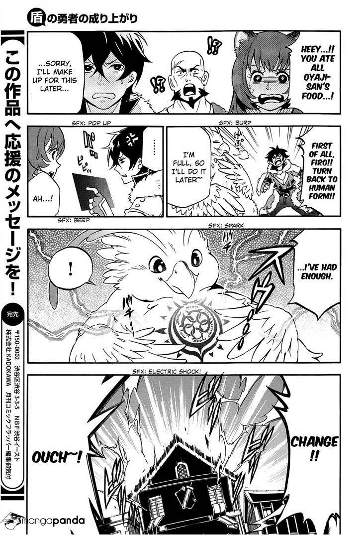 Page 5 of Chapter 11