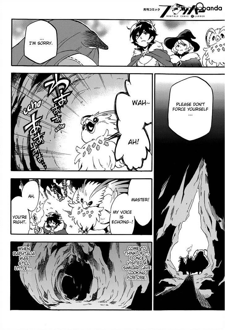 Page 14 of Chapter 11