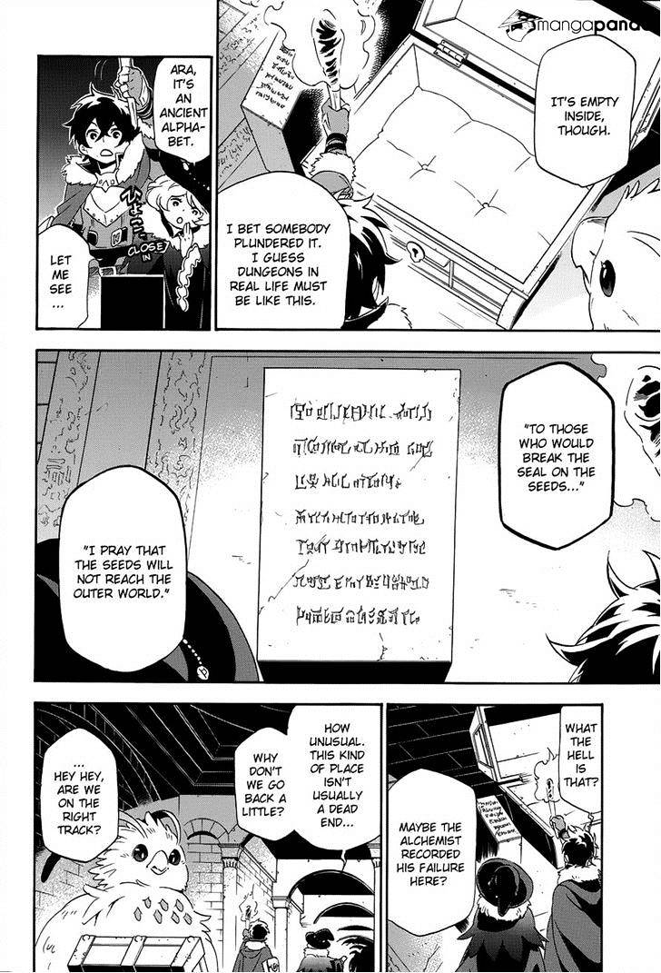 Page 16 of Chapter 11