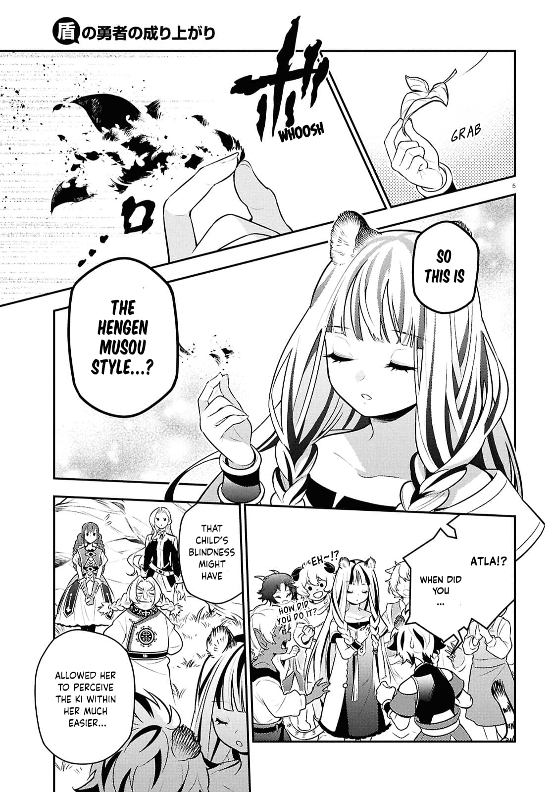 Page 5 of Chapter 110