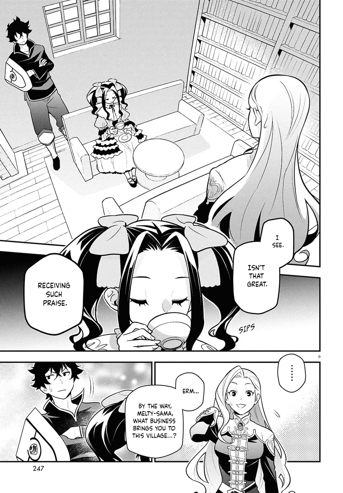 Page 9 of Chapter 110