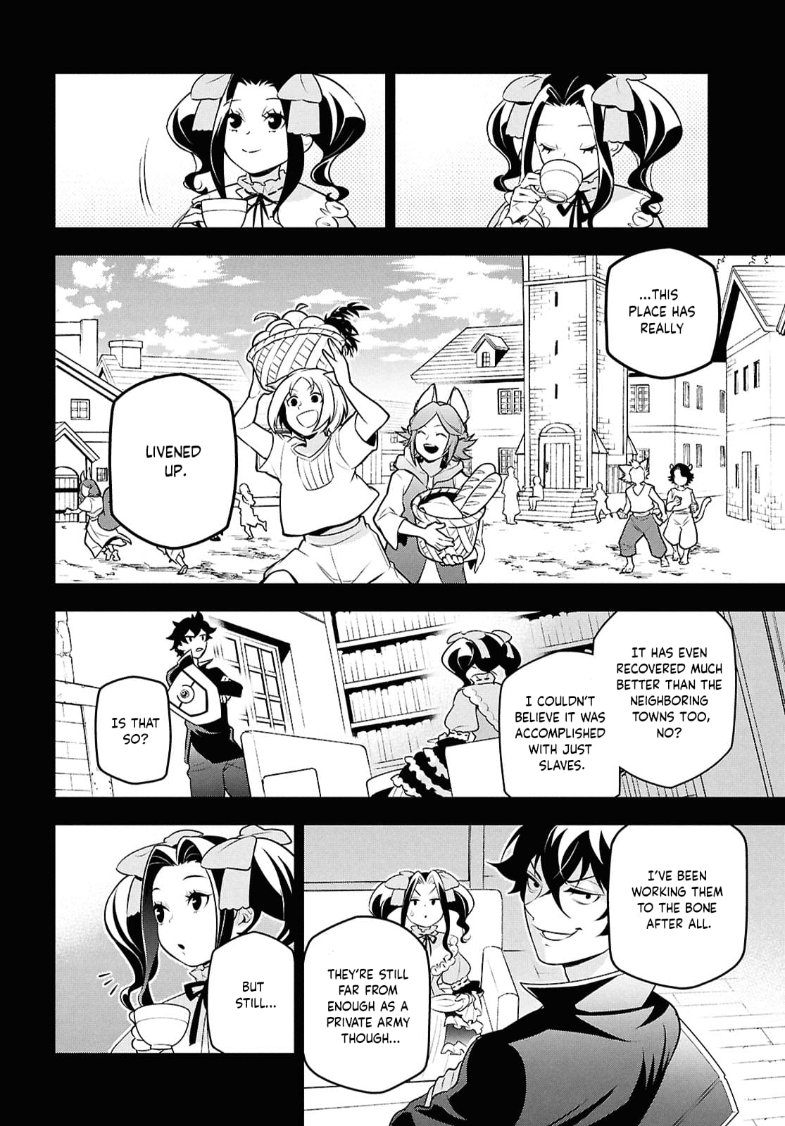 Page 12 of Chapter 110