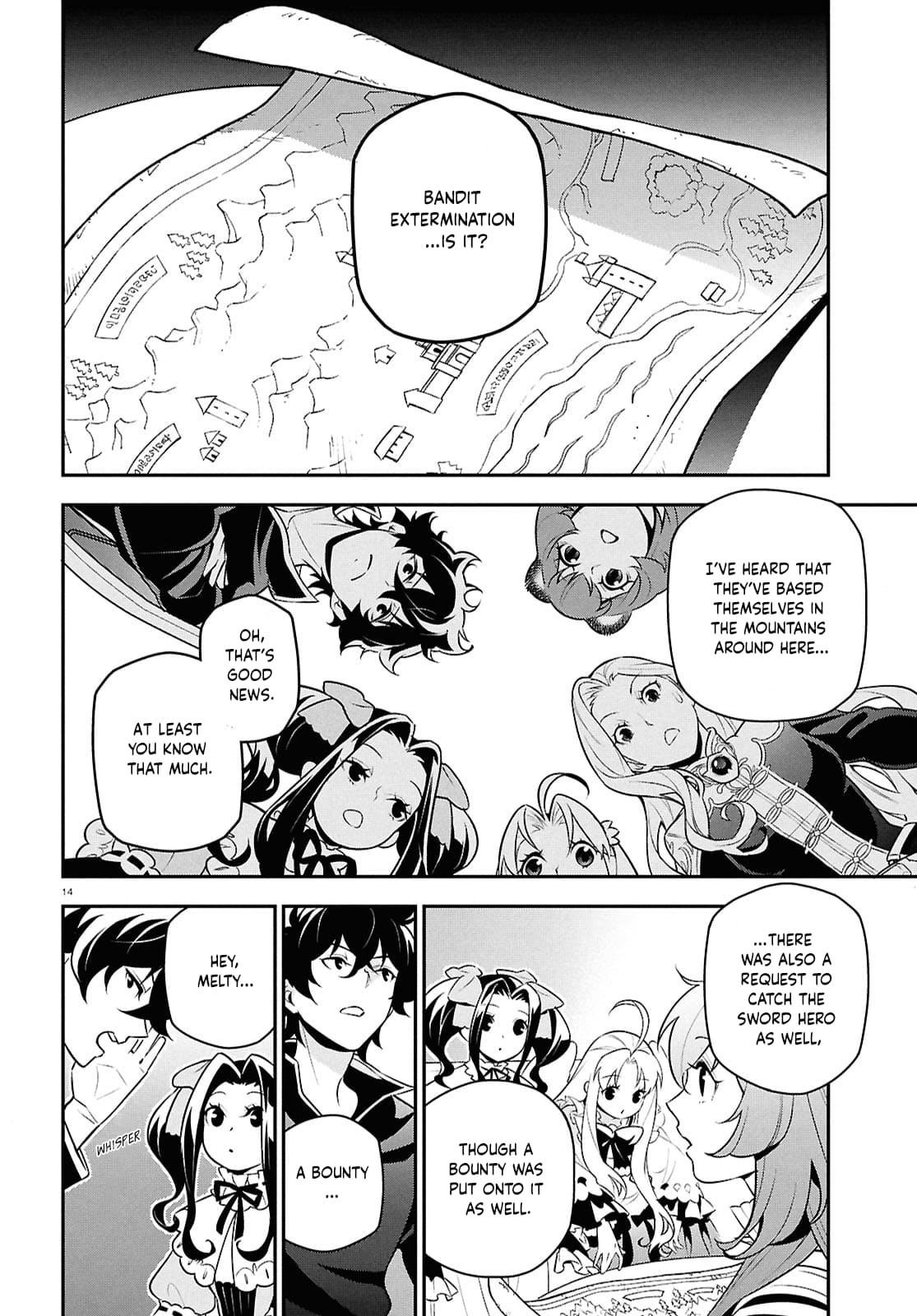 Page 14 of Chapter 110