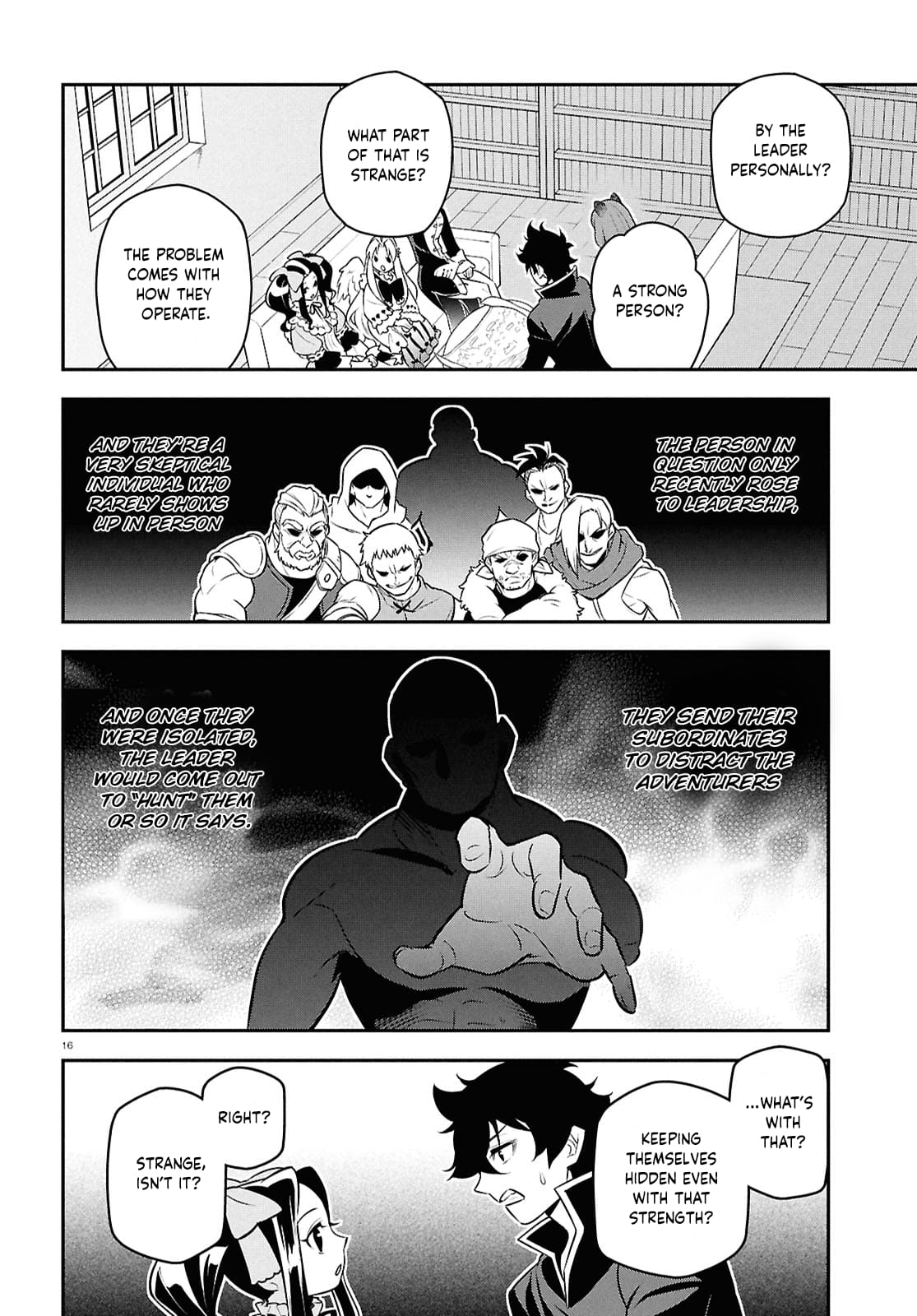 Page 16 of Chapter 110