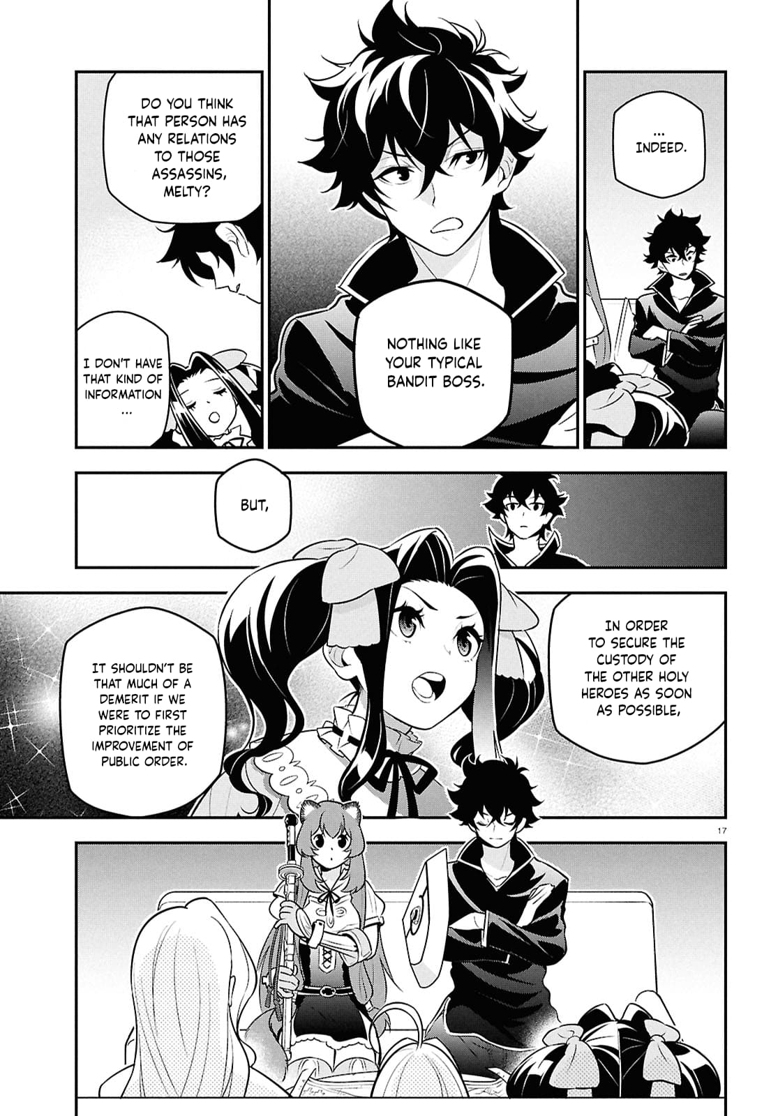 Page 17 of Chapter 110