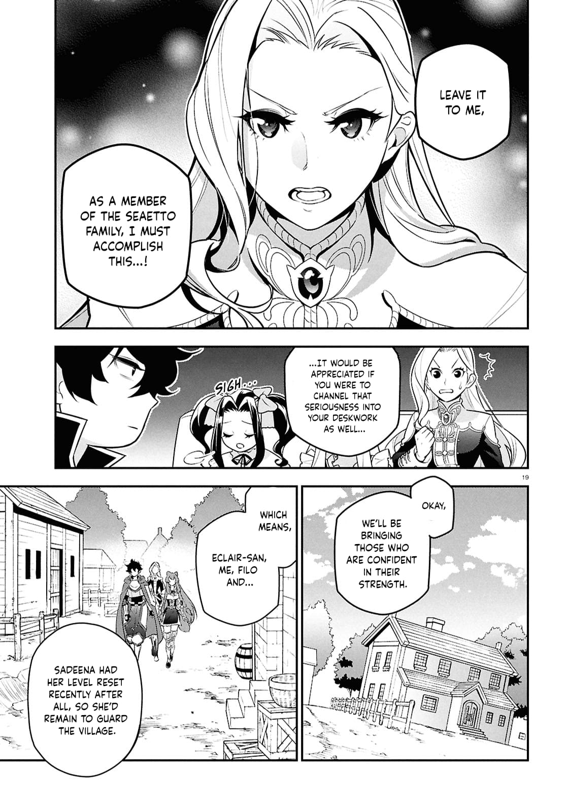Page 19 of Chapter 110