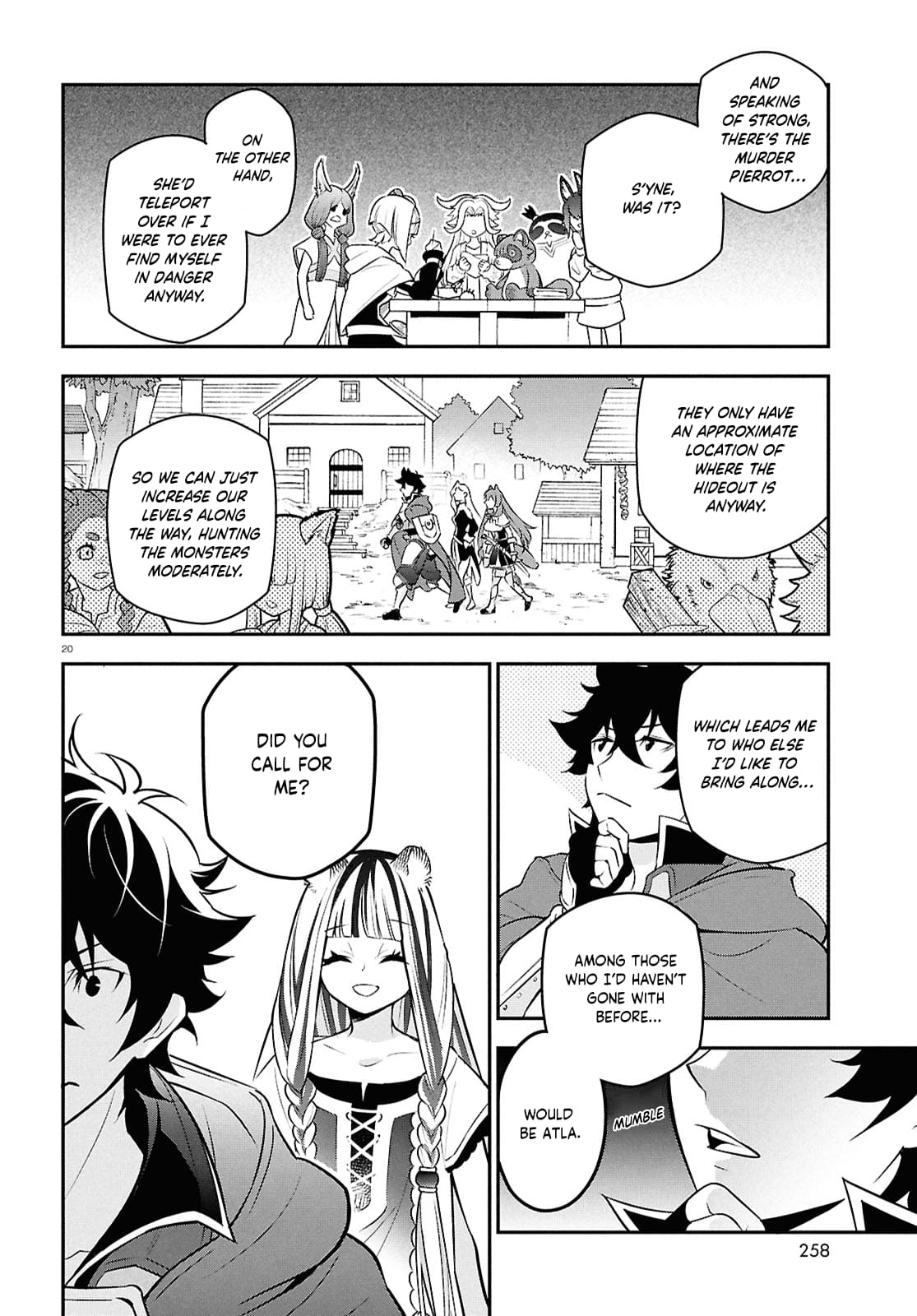 Page 20 of Chapter 110