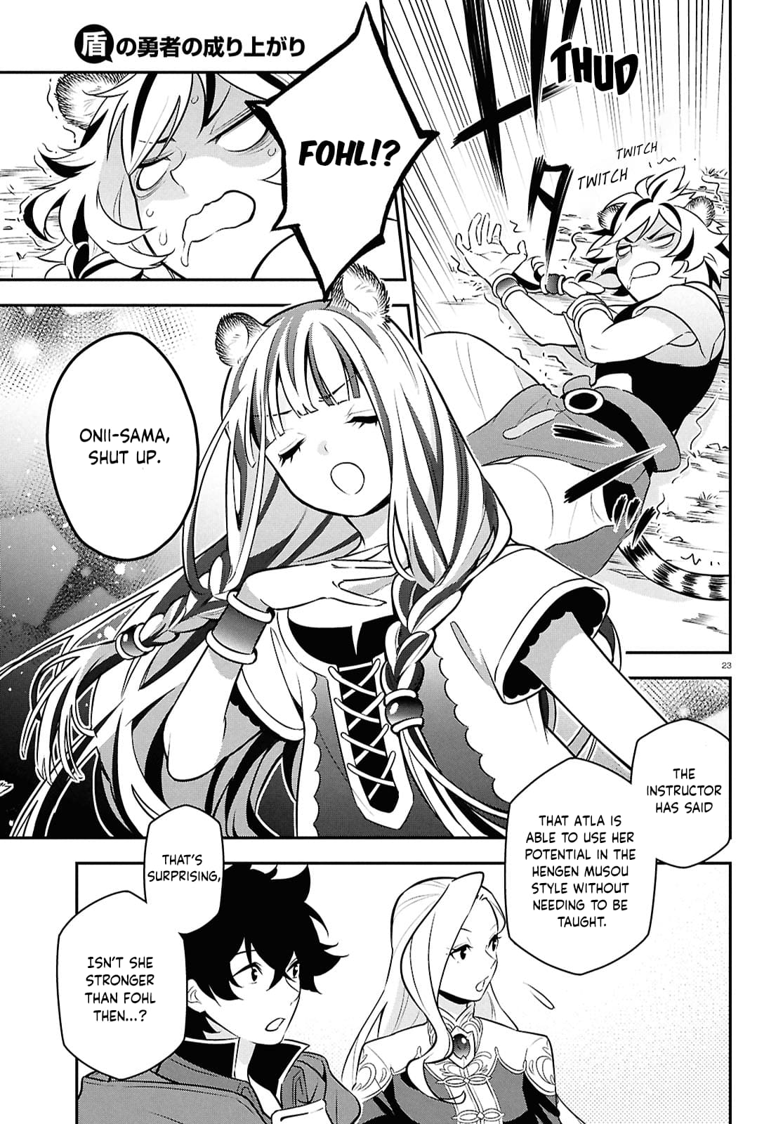 Page 23 of Chapter 110