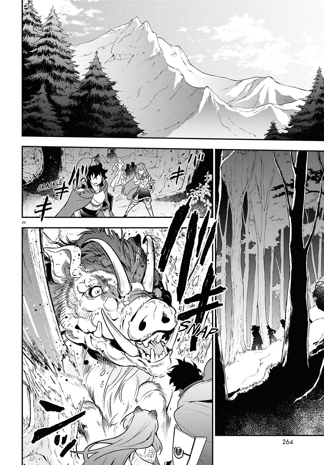 Page 26 of Chapter 110