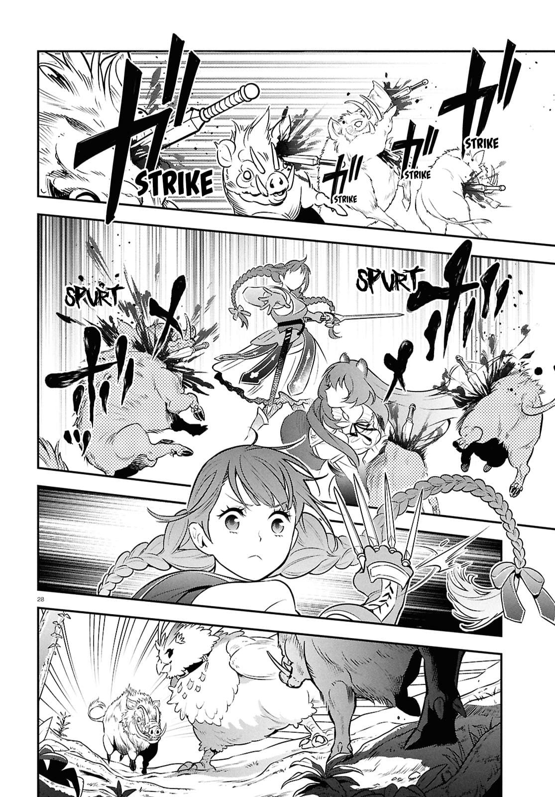Page 28 of Chapter 110