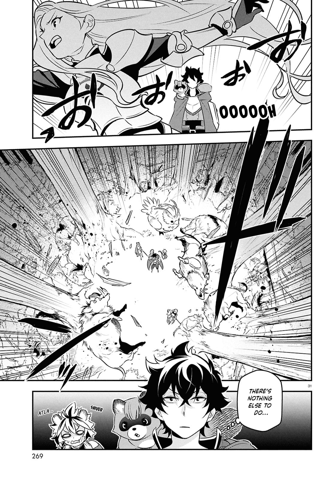 Page 31 of Chapter 110
