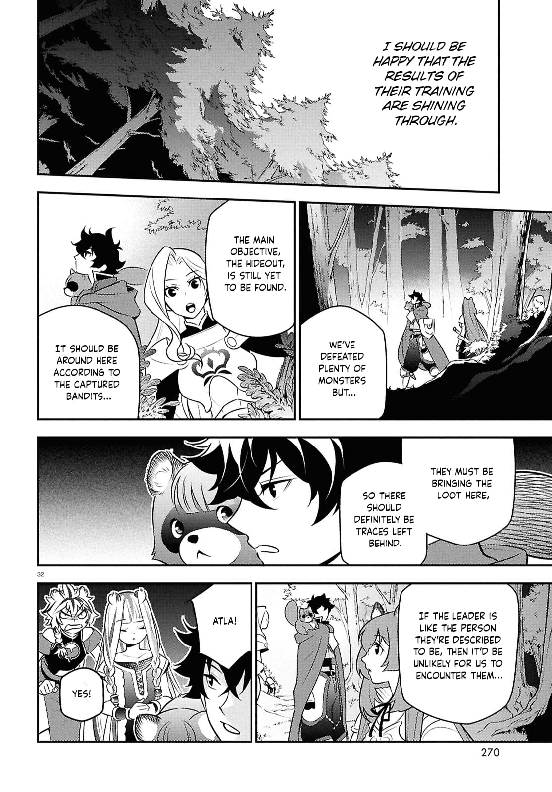 Page 32 of Chapter 110