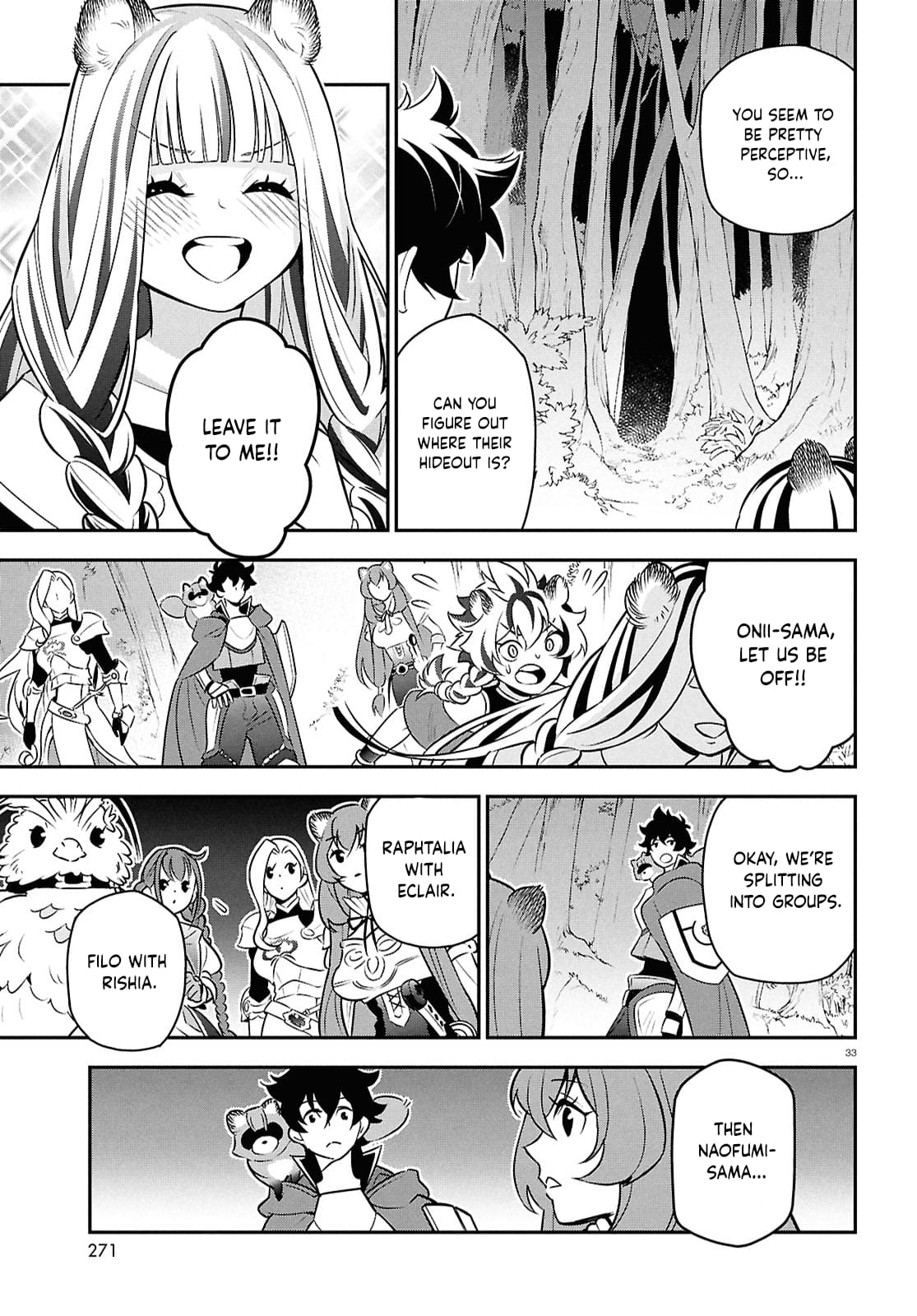 Page 33 of Chapter 110