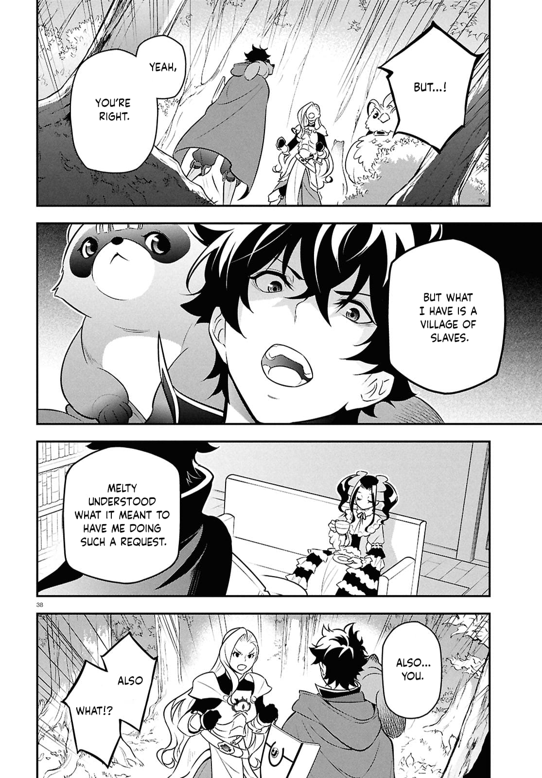 Page 38 of Chapter 110
