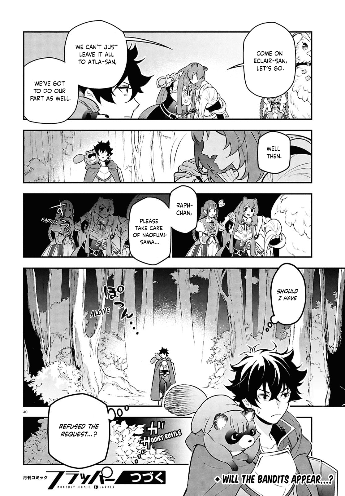 Page 40 of Chapter 110