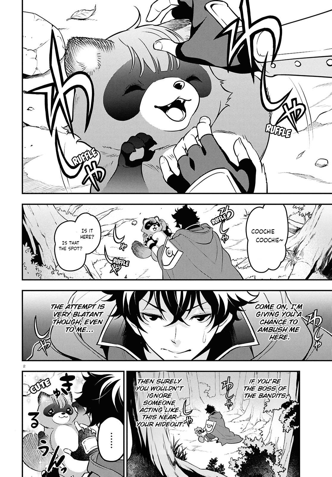 Page 2 of Chapter 111