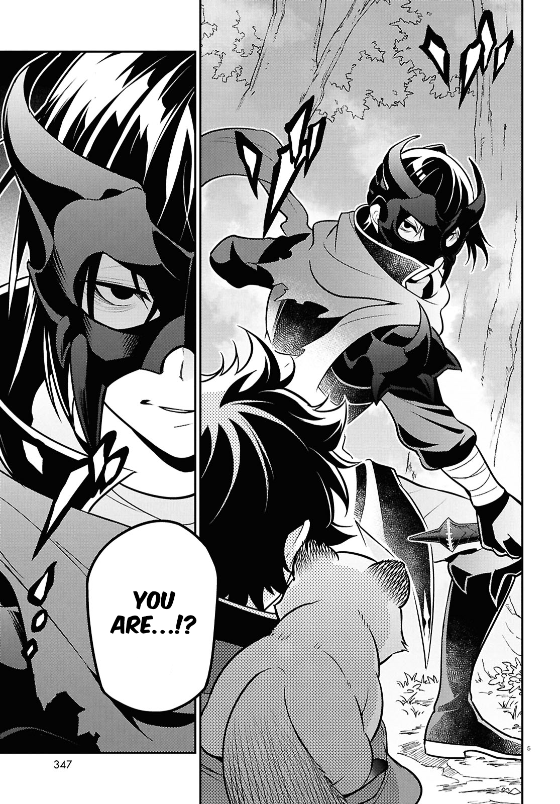 Page 5 of Chapter 111