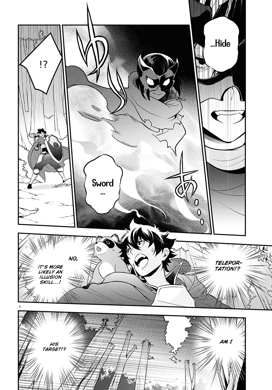 Page 8 of Chapter 111