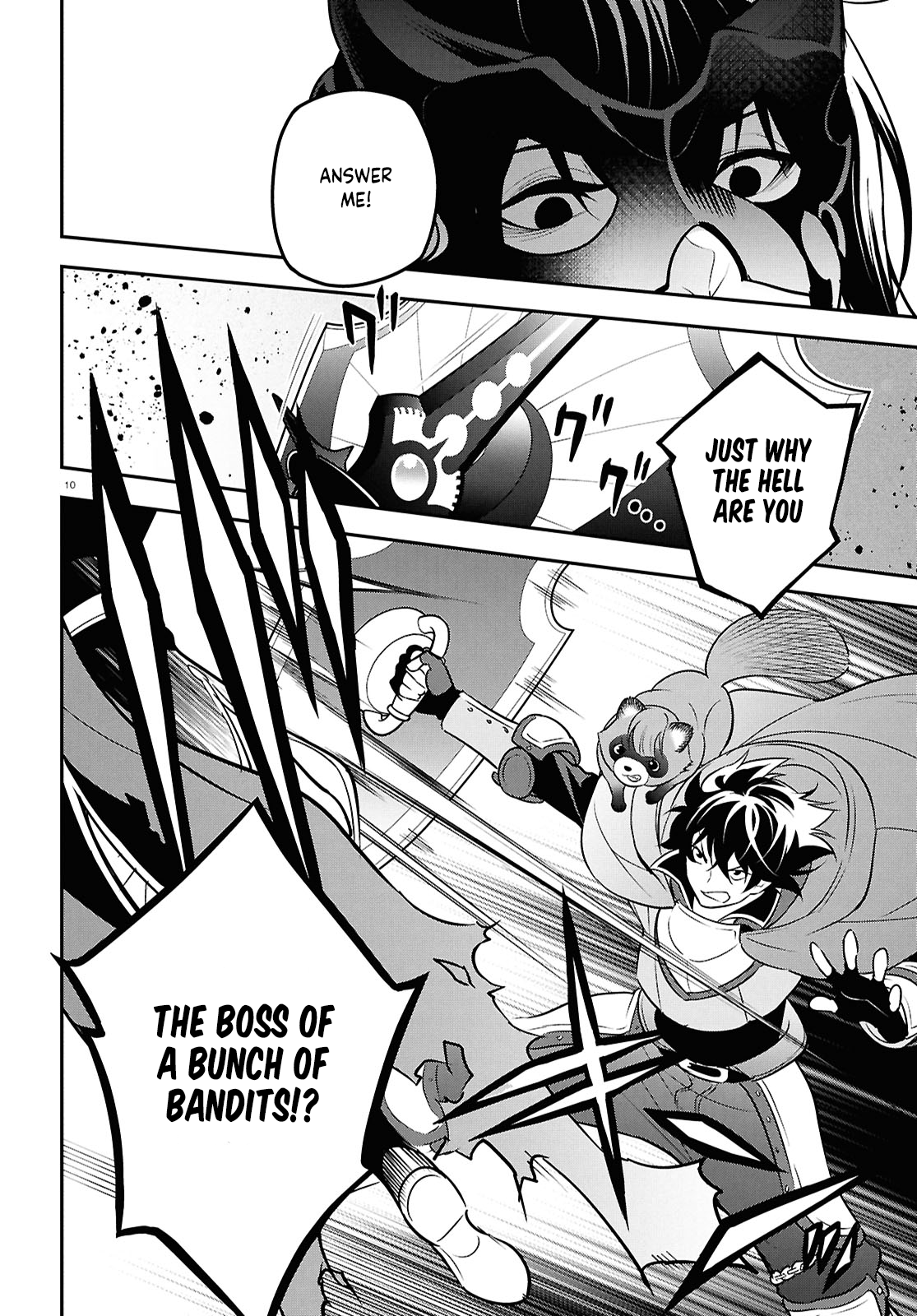 Page 10 of Chapter 111