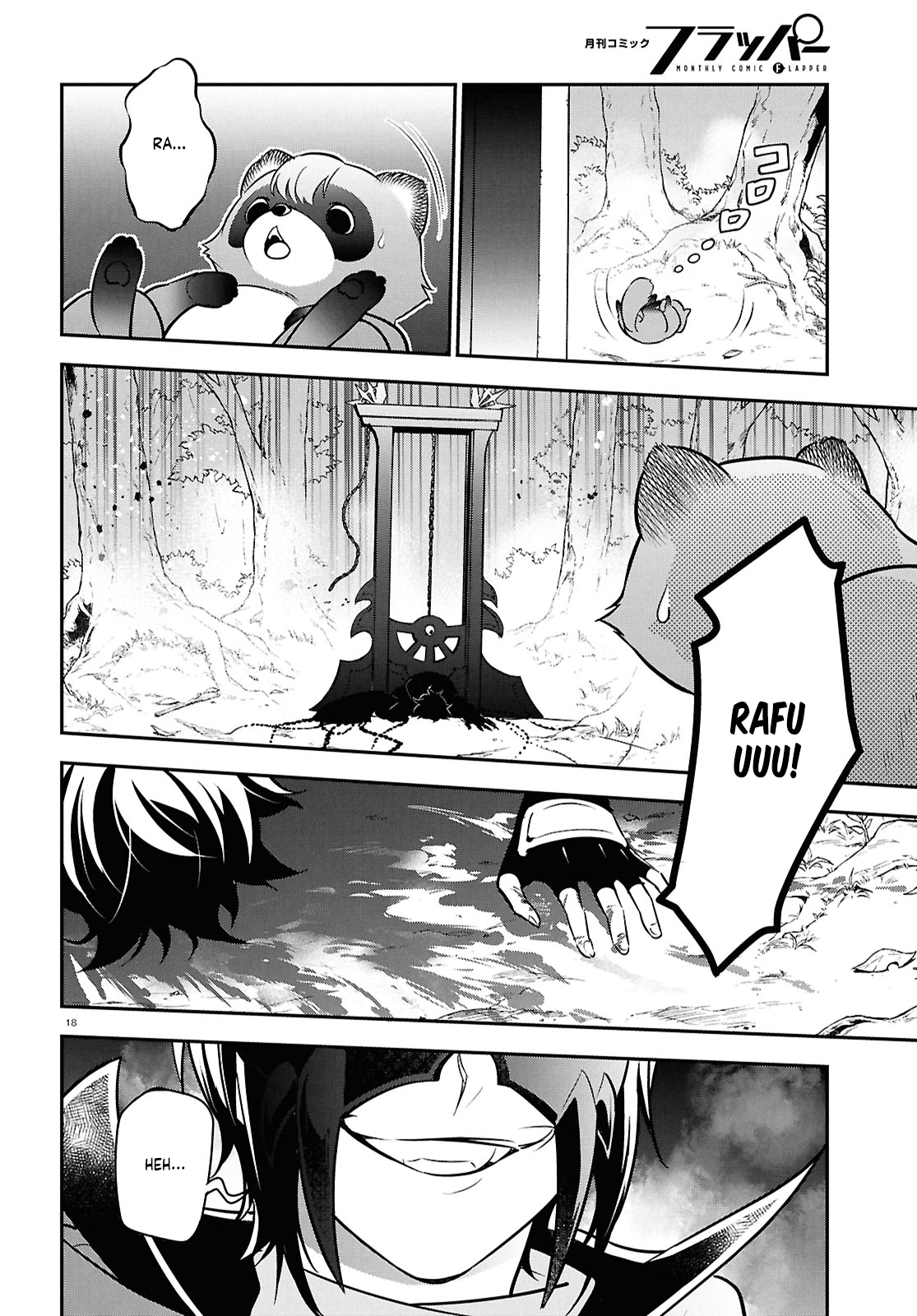 Page 18 of Chapter 111